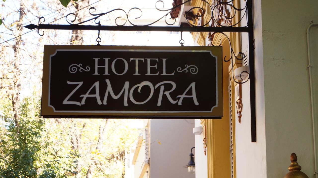 Hotel Zamora Мендоса Екстер'єр фото